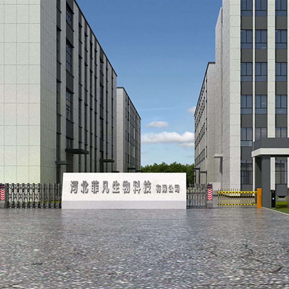 Hebei Feifan Biotechnology Co., Ltd.