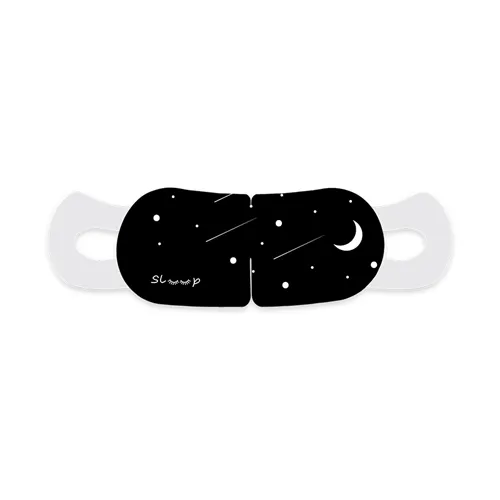 daily eyemask

