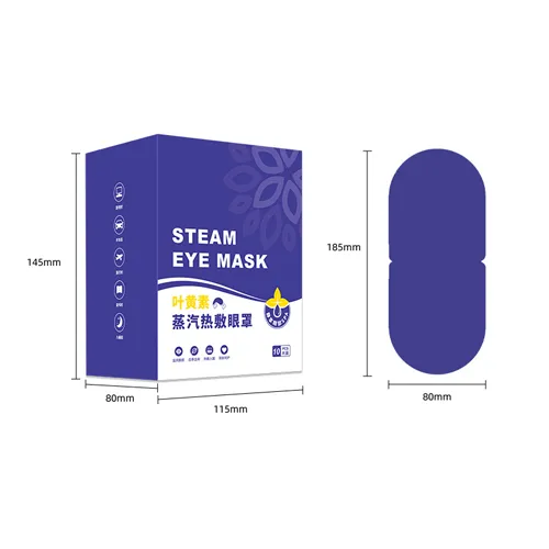 disposable eye mask

