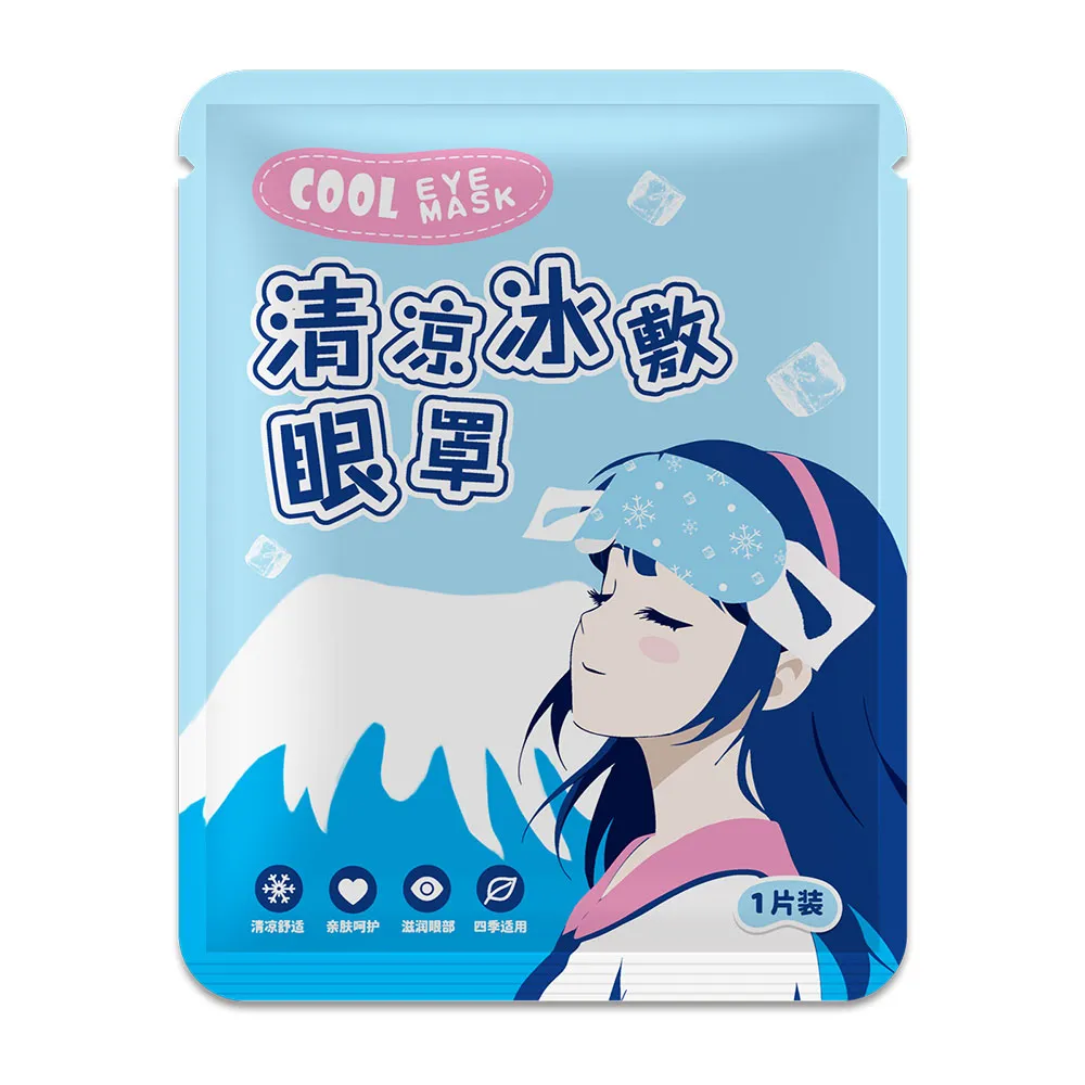 disposable-sleep-mask
