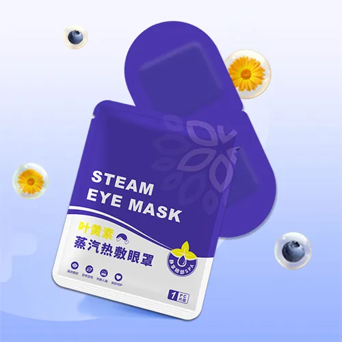 Lutein Steam Eye Mask Benefits for Screen Fatigue and Eye Relaxation