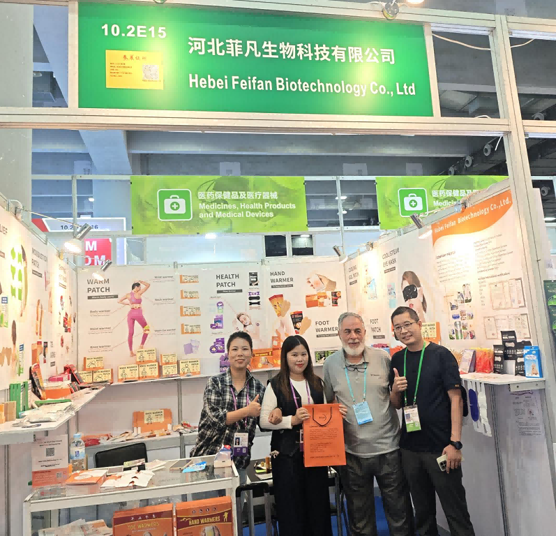 feifan-bio-participates-in-the-138th-guangzhou-import-and-export-fair-0012(1).png