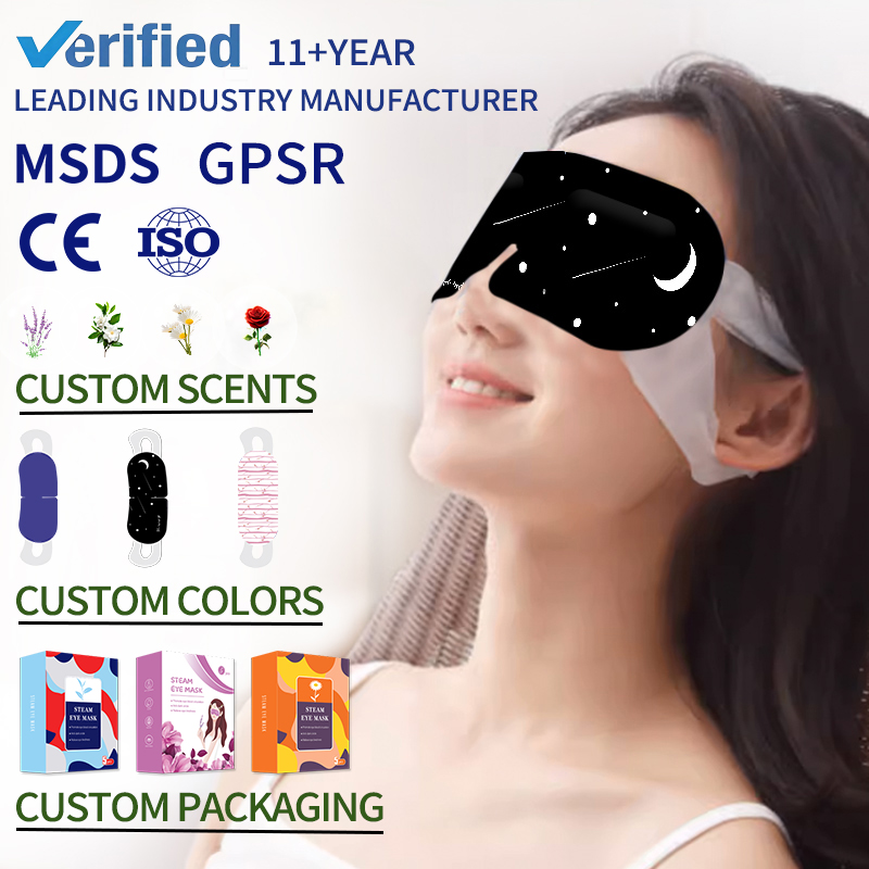 Choosing an Eye Mask Manufacturer: What Brands Should Specify Before Launching a Self-Heating Eye Care Product?